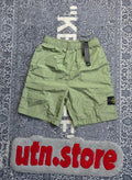 Шорти Stone island nylon