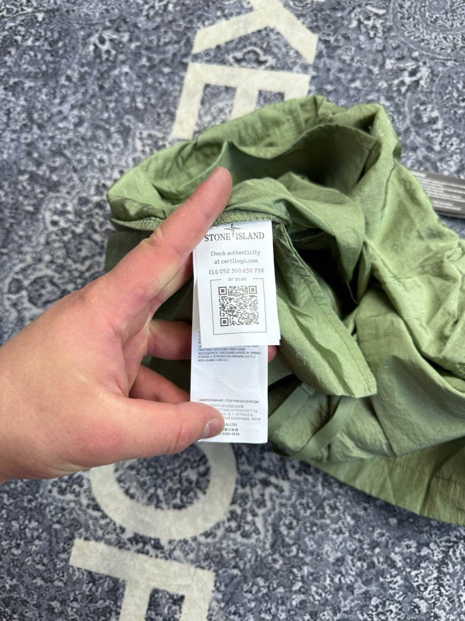 Шорти Stone island nylon