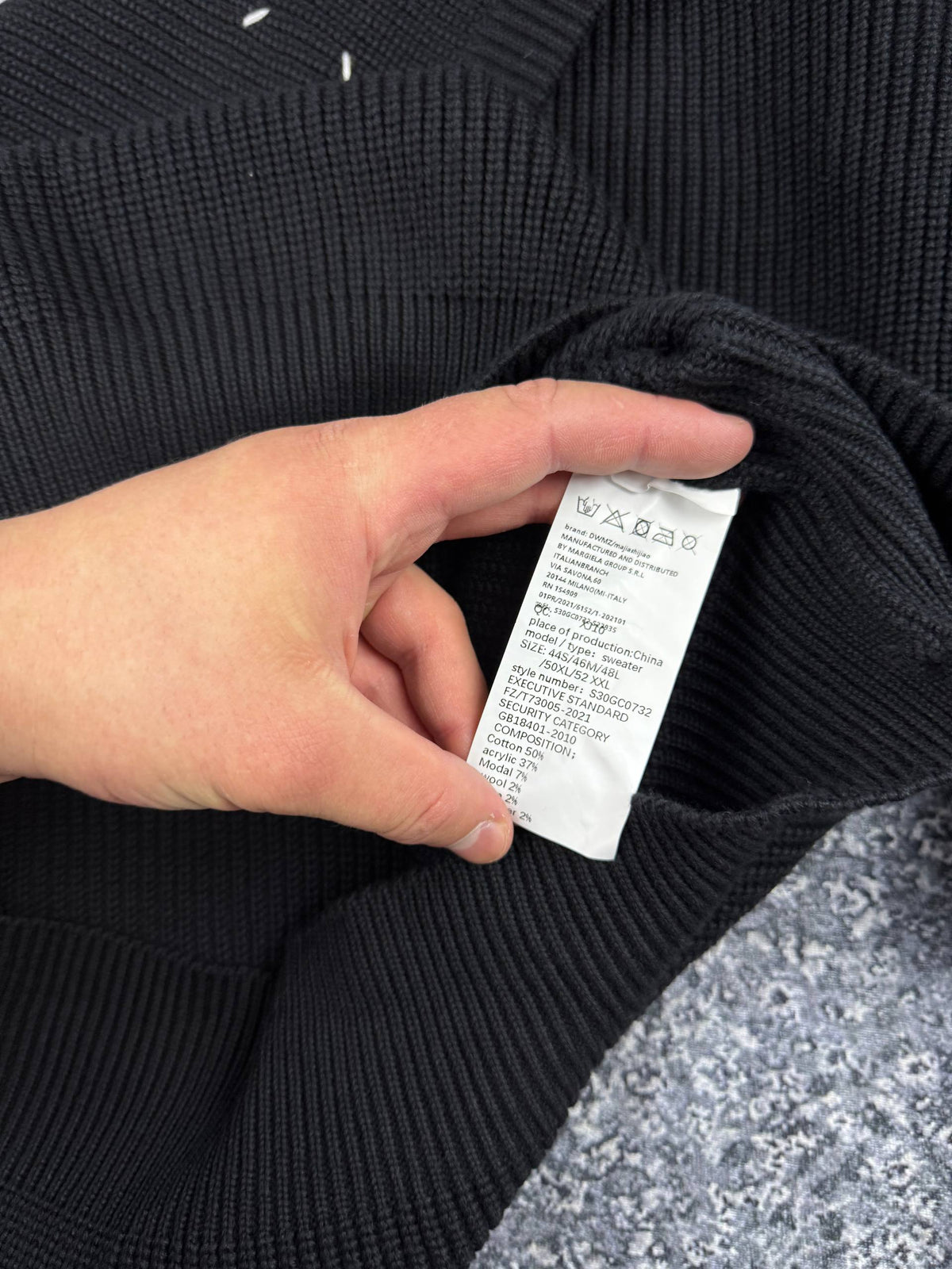 Светр Maison Margiela Ribbed Crewneck