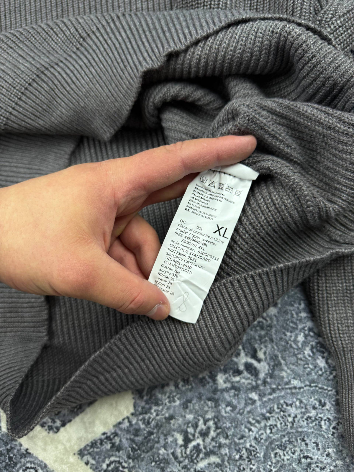 Светр Maison Margiela Ribbed Crewneck
