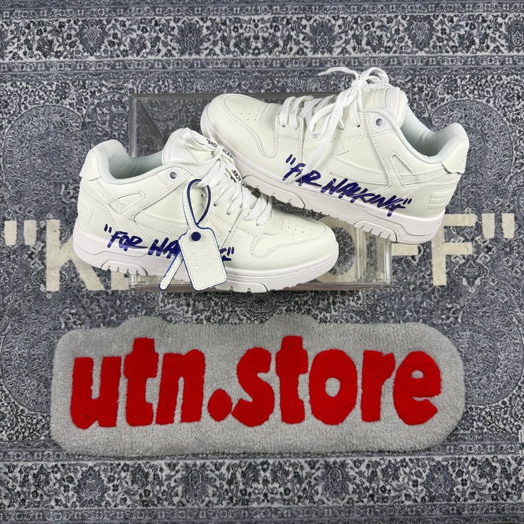 Off-White out of office