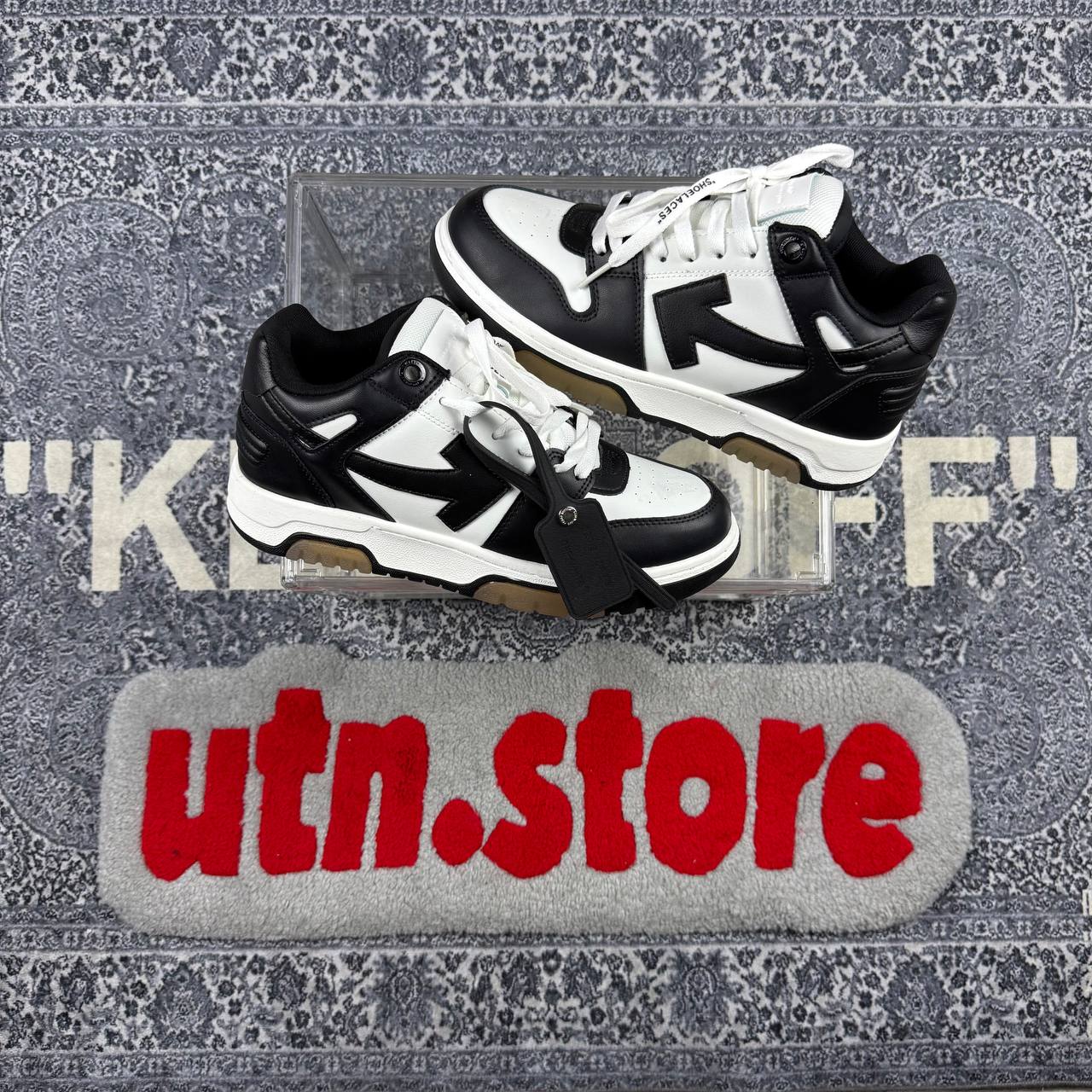 Off-White out of office