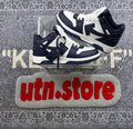 Off-White out of office