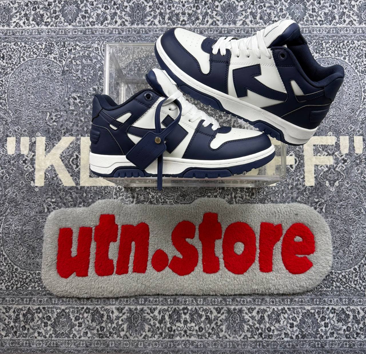 Off-White out of office