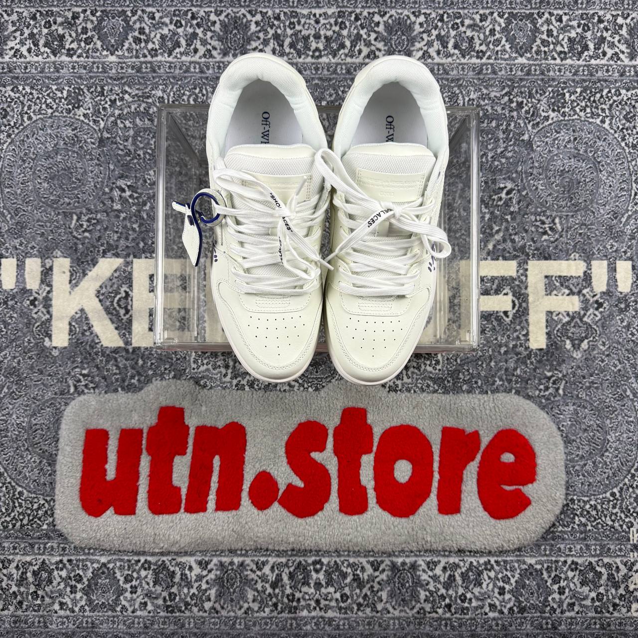 Off-White out of office