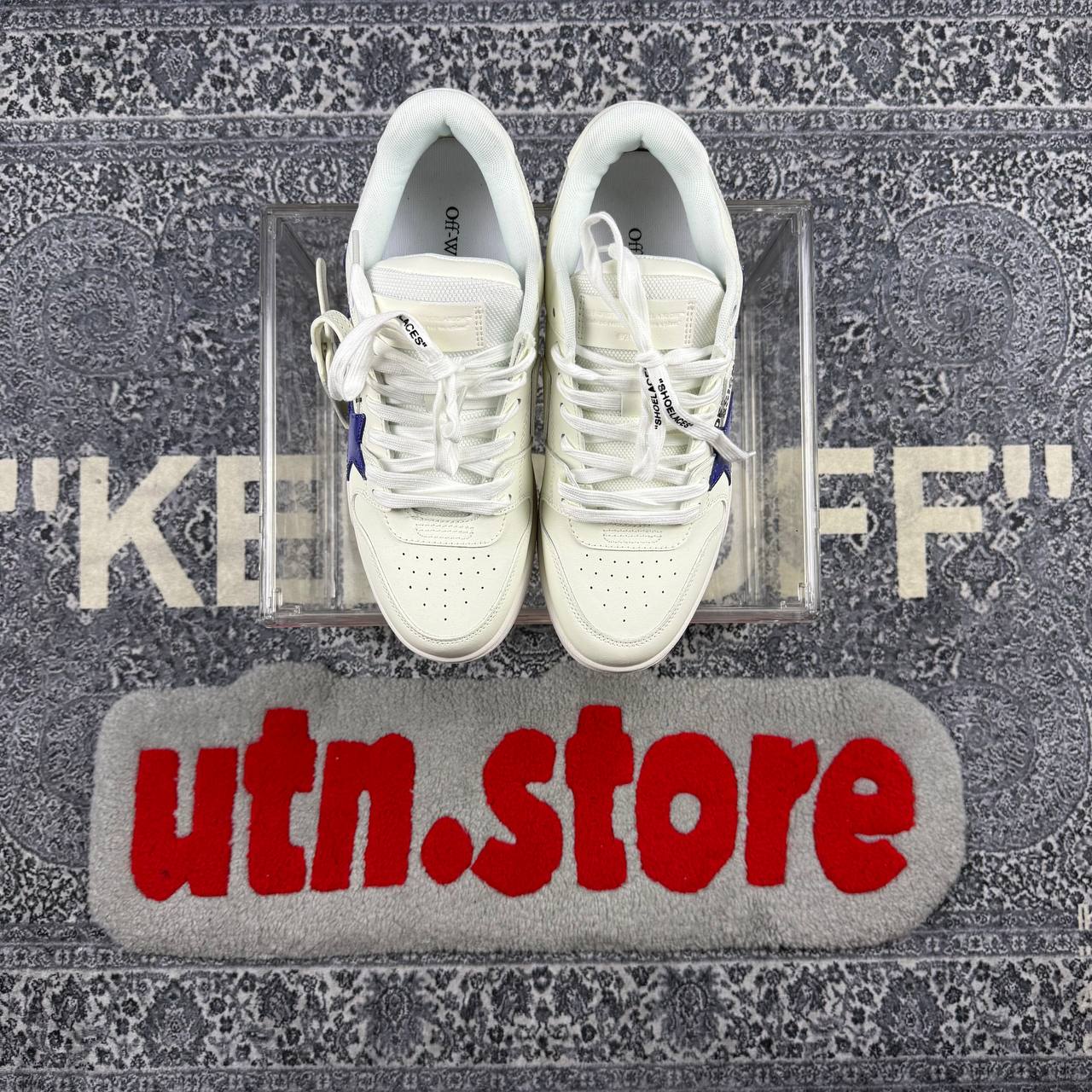 Off-White out of office