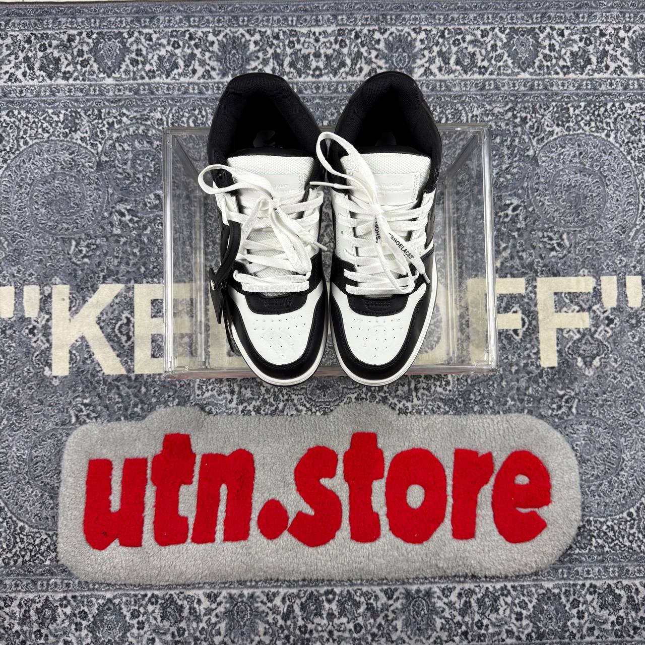 Off-White out of office