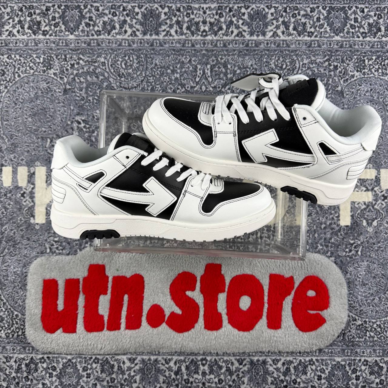 Off-White out of office