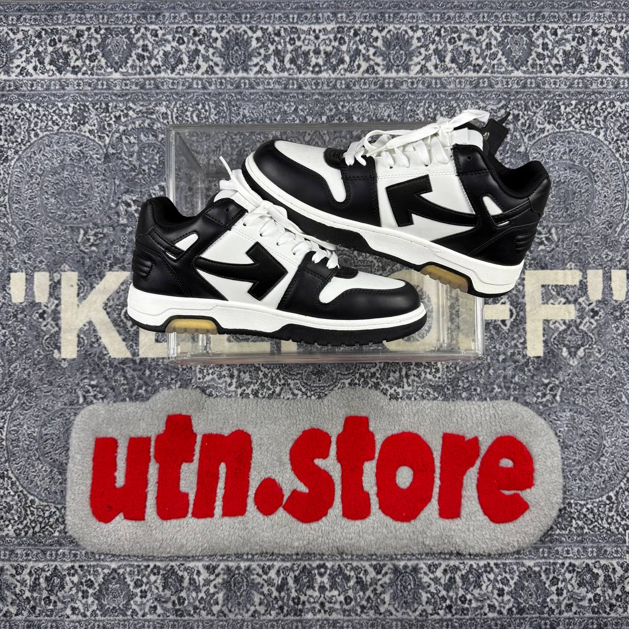 Off-White out of office