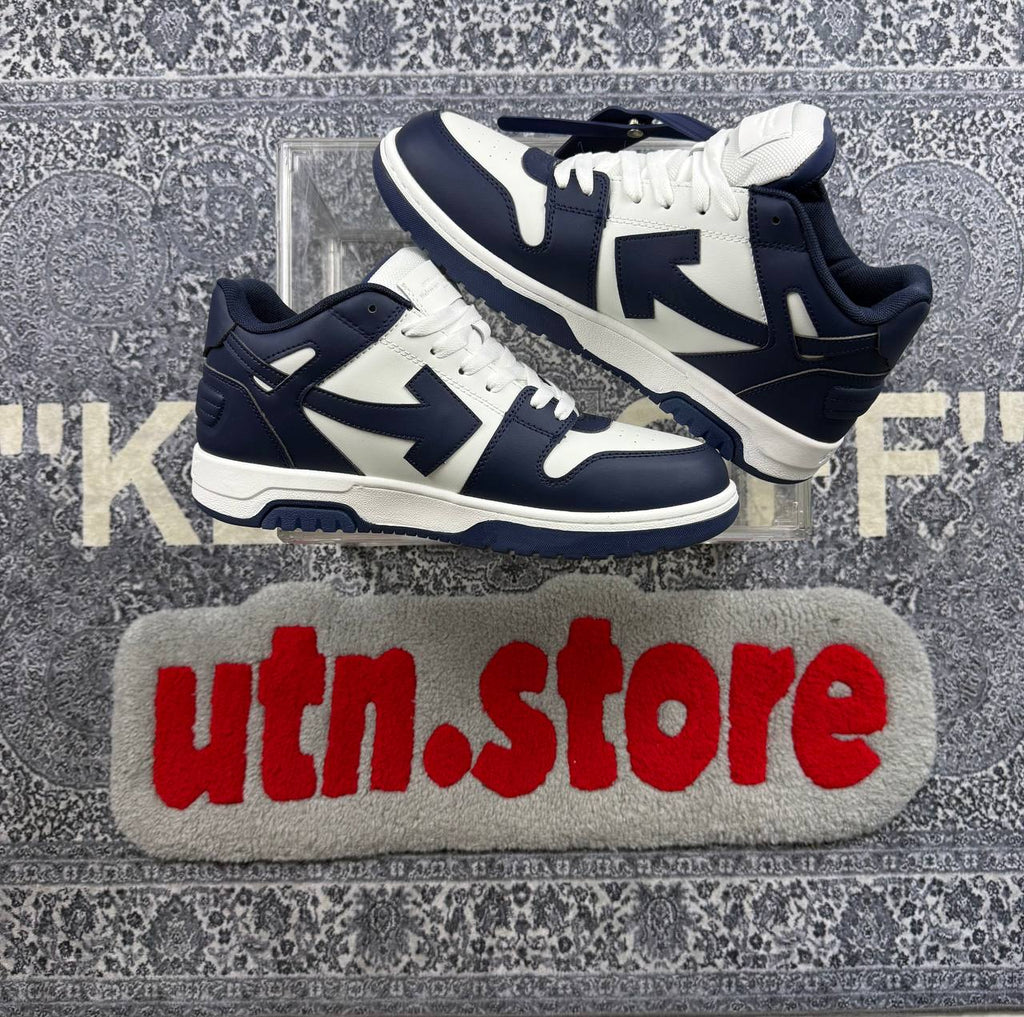 Off-White out of office
