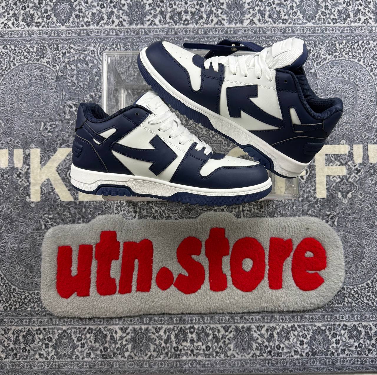 Off-White out of office