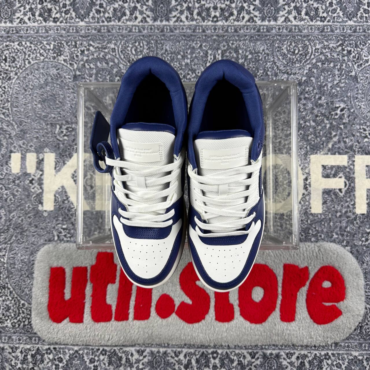 Off-White out of office