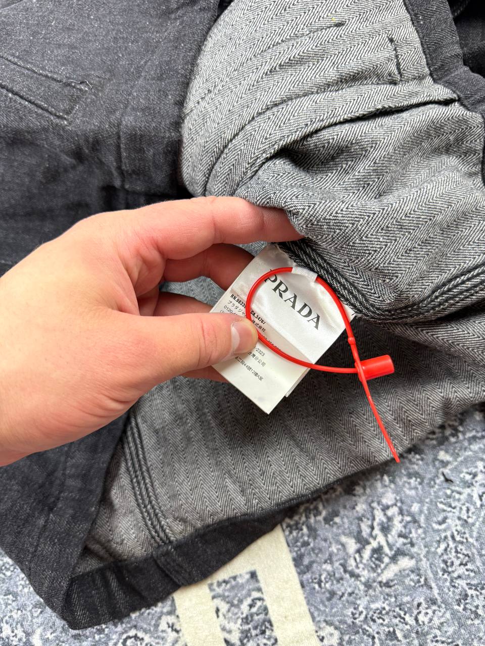 Куртка Prada Chevron Denim Blouson Jacket