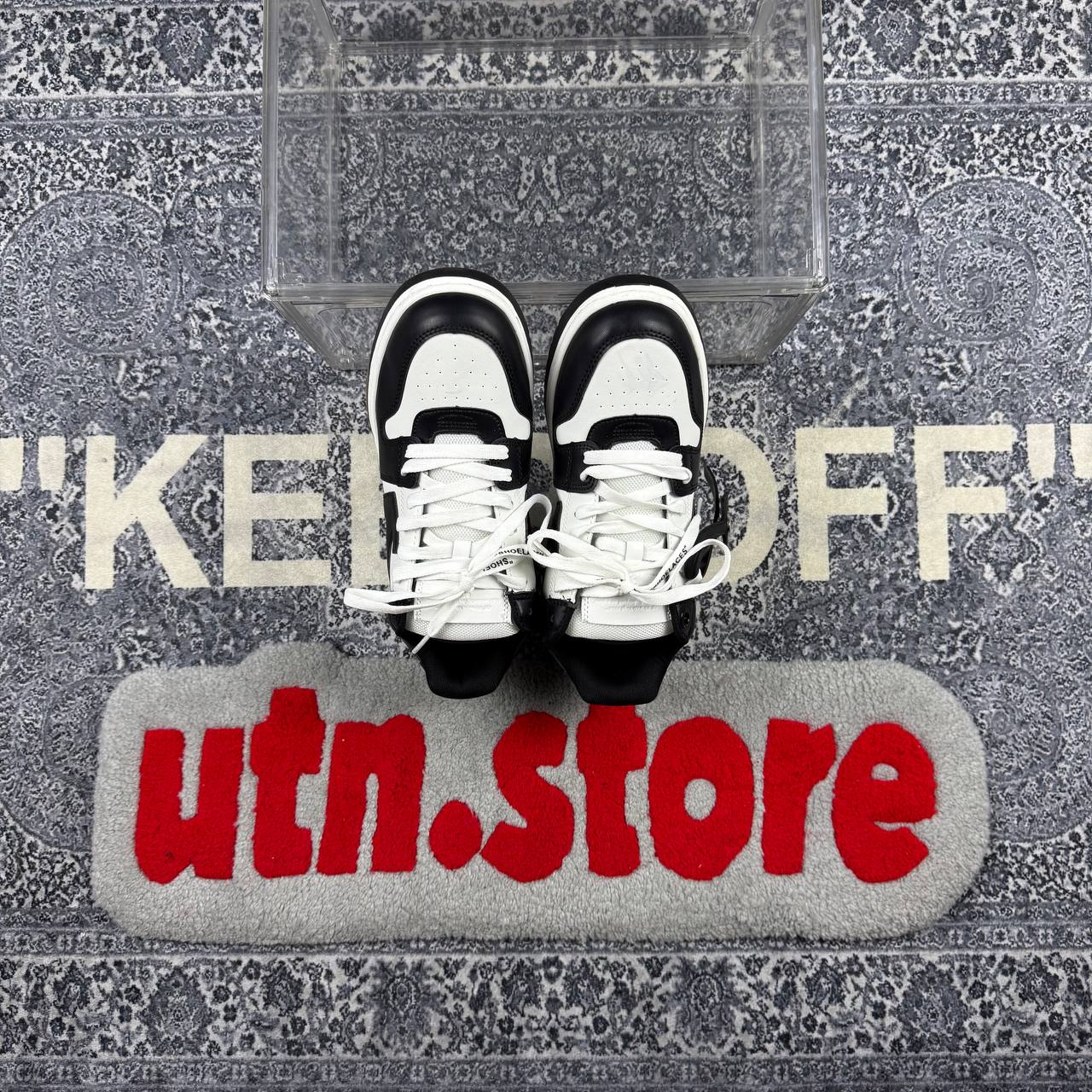 Off-White out of office