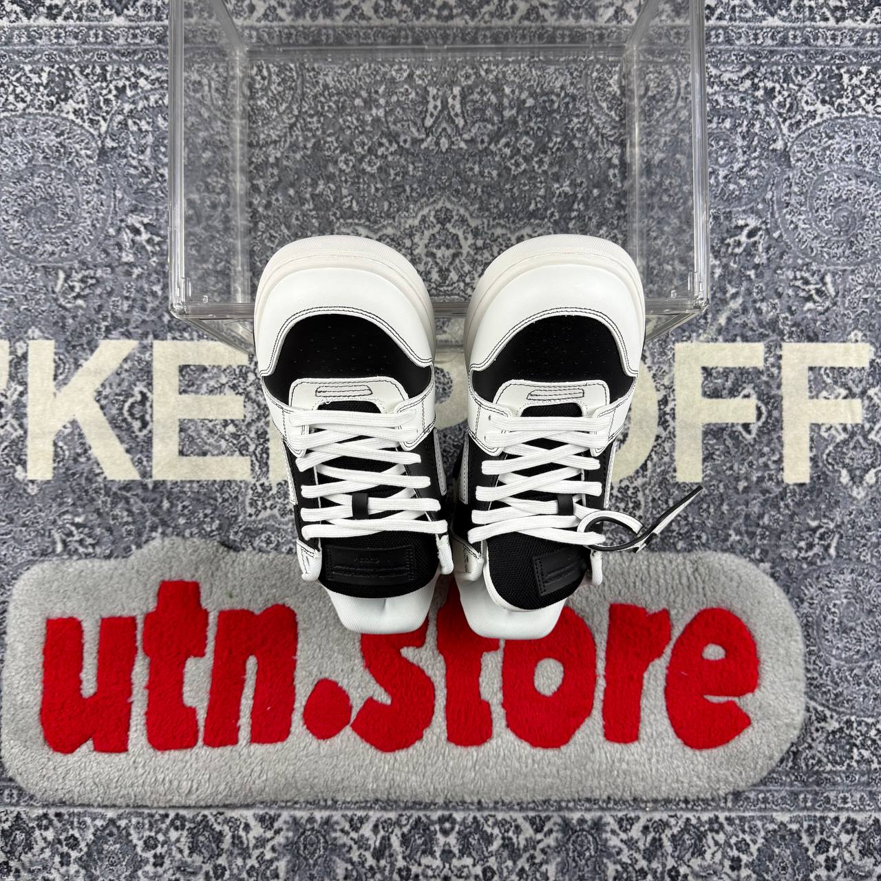 Off-White out of office