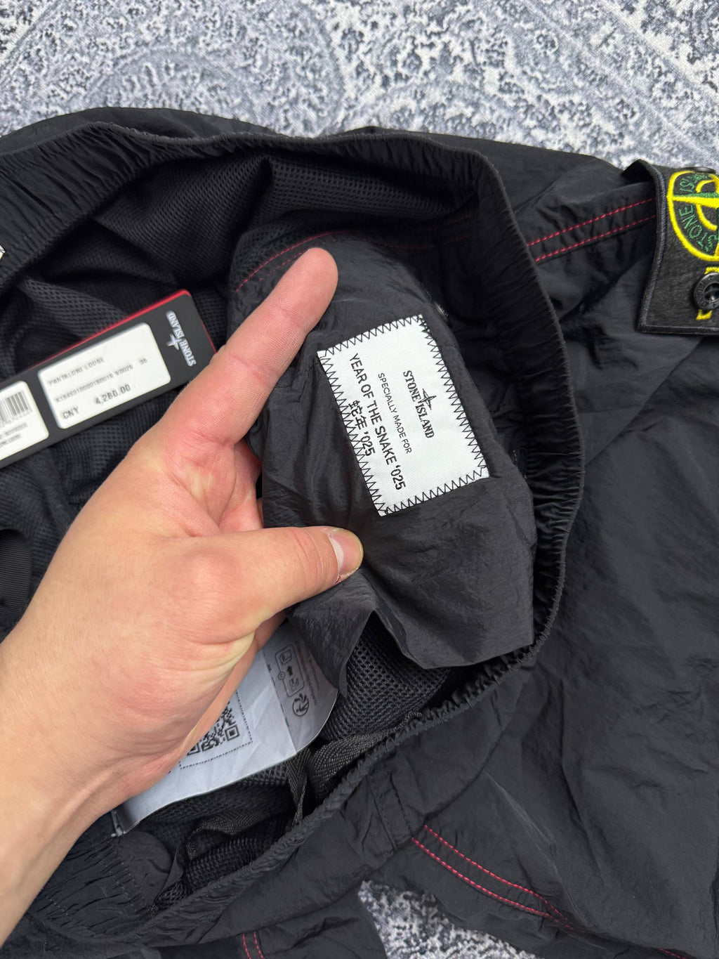 Штани Stone Island nylon