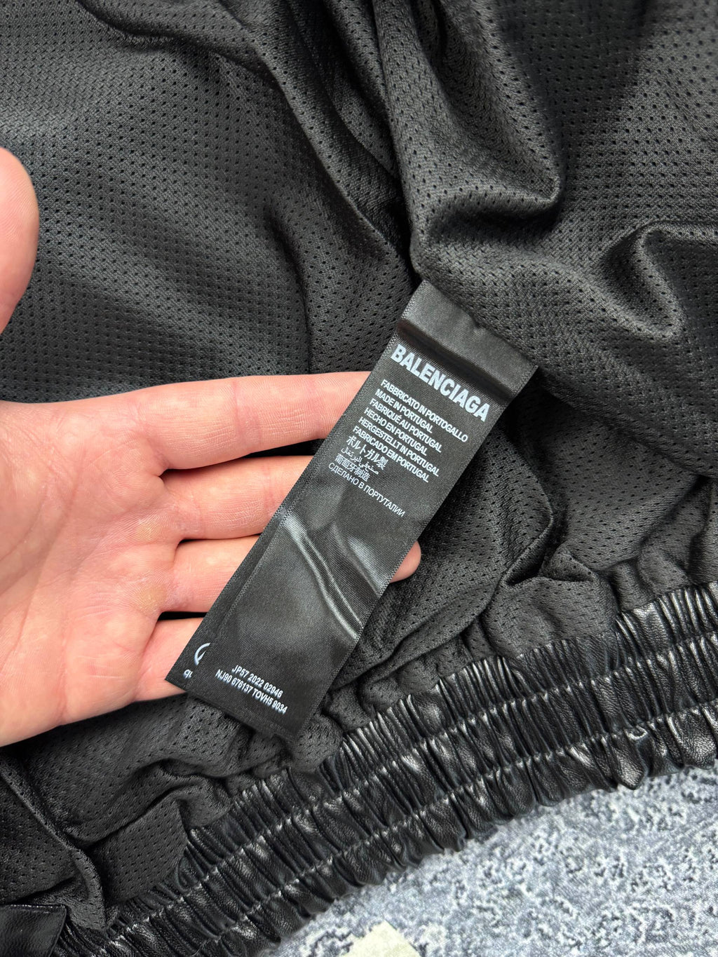 Куртка Balenciaga Leather Track Jacket