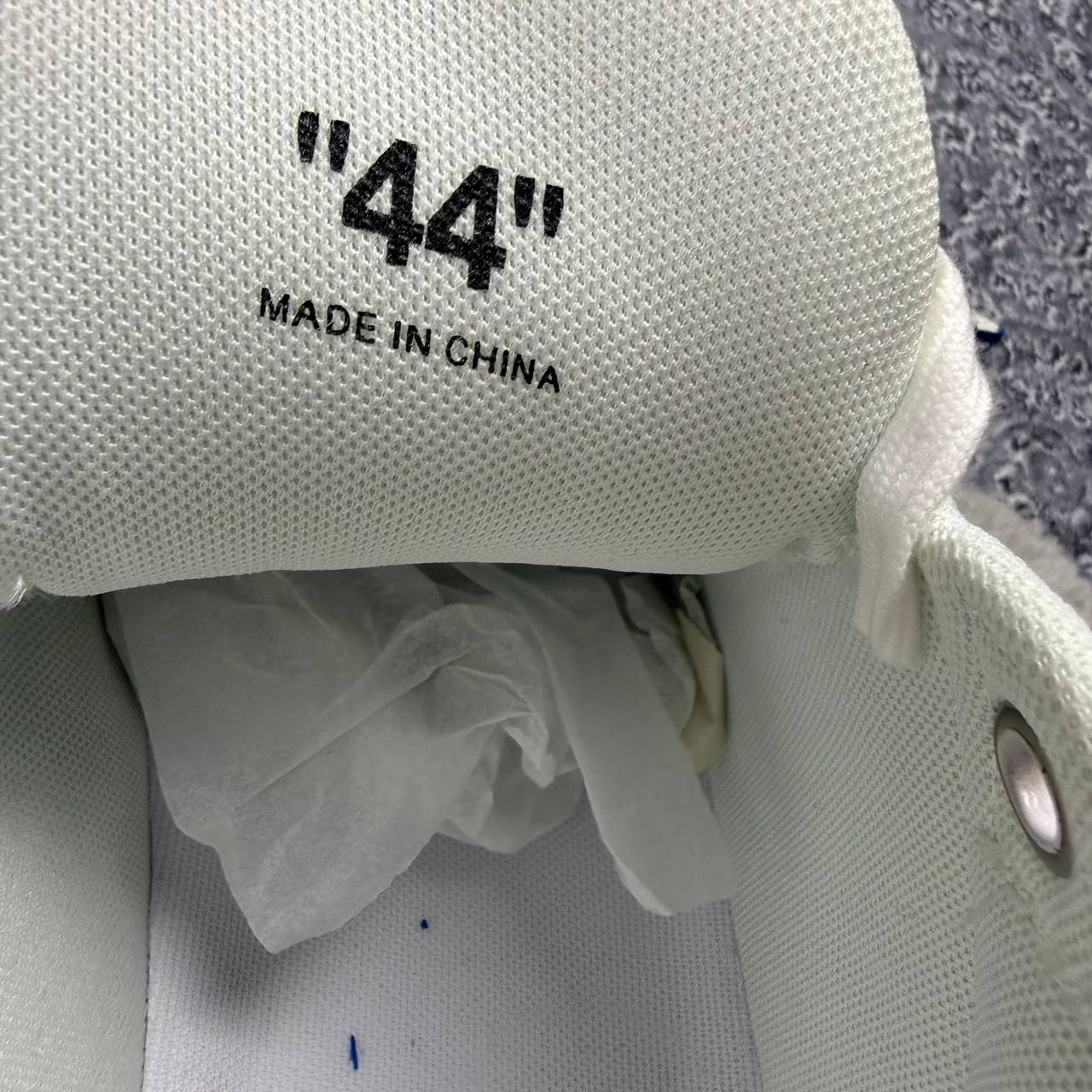 Off-White out of office