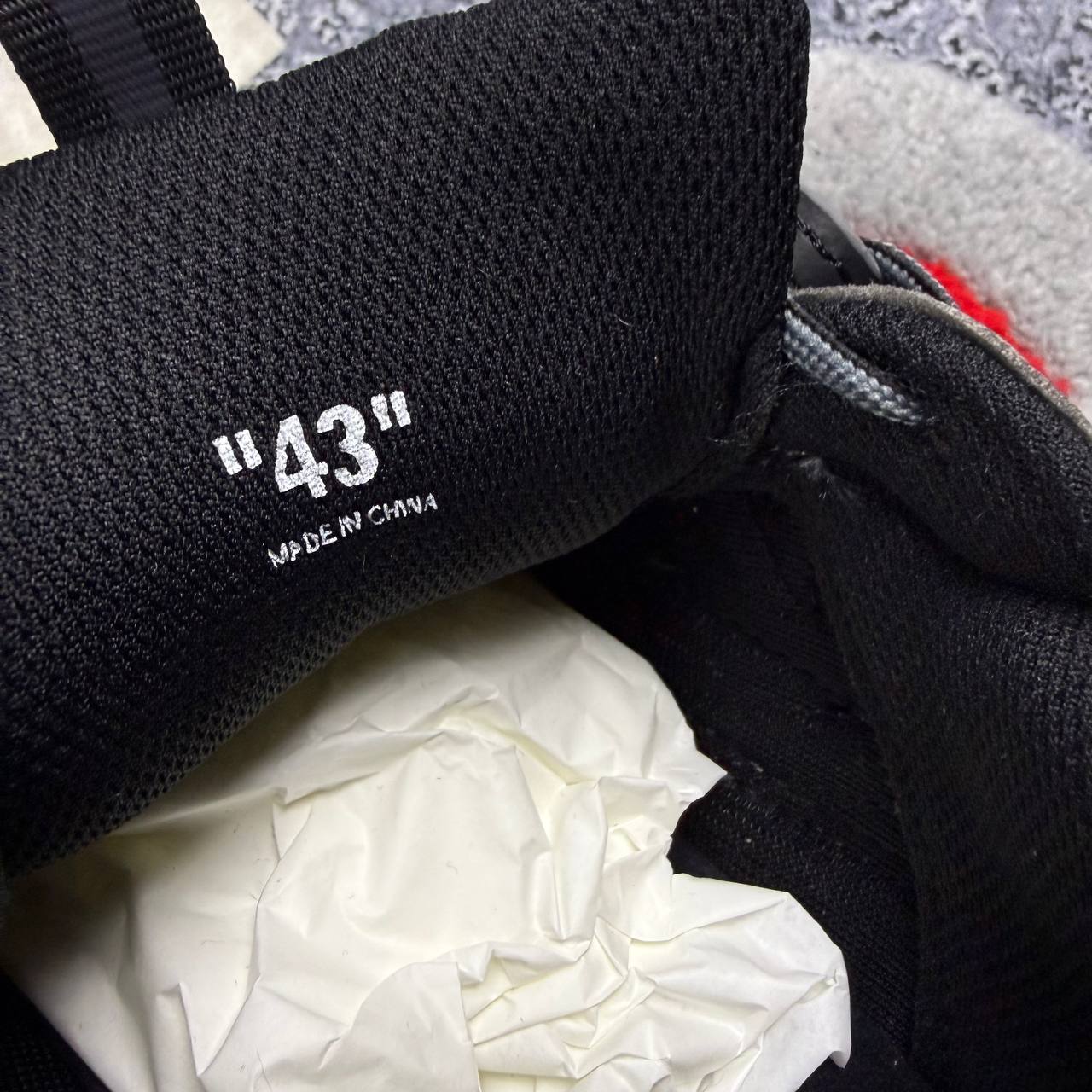 Off-White "be right back"
