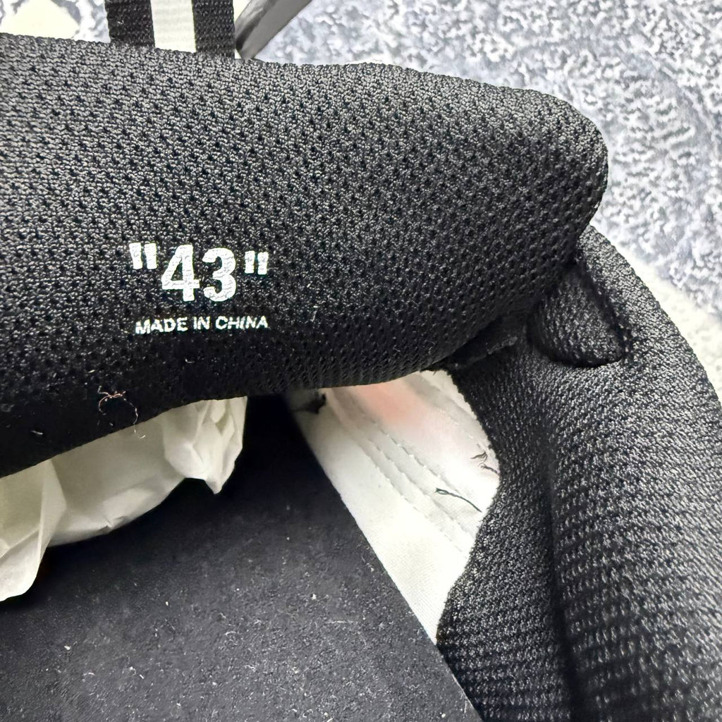 Off-White "be right back"