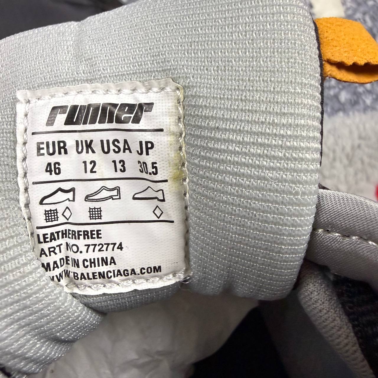 Balenciaga runner