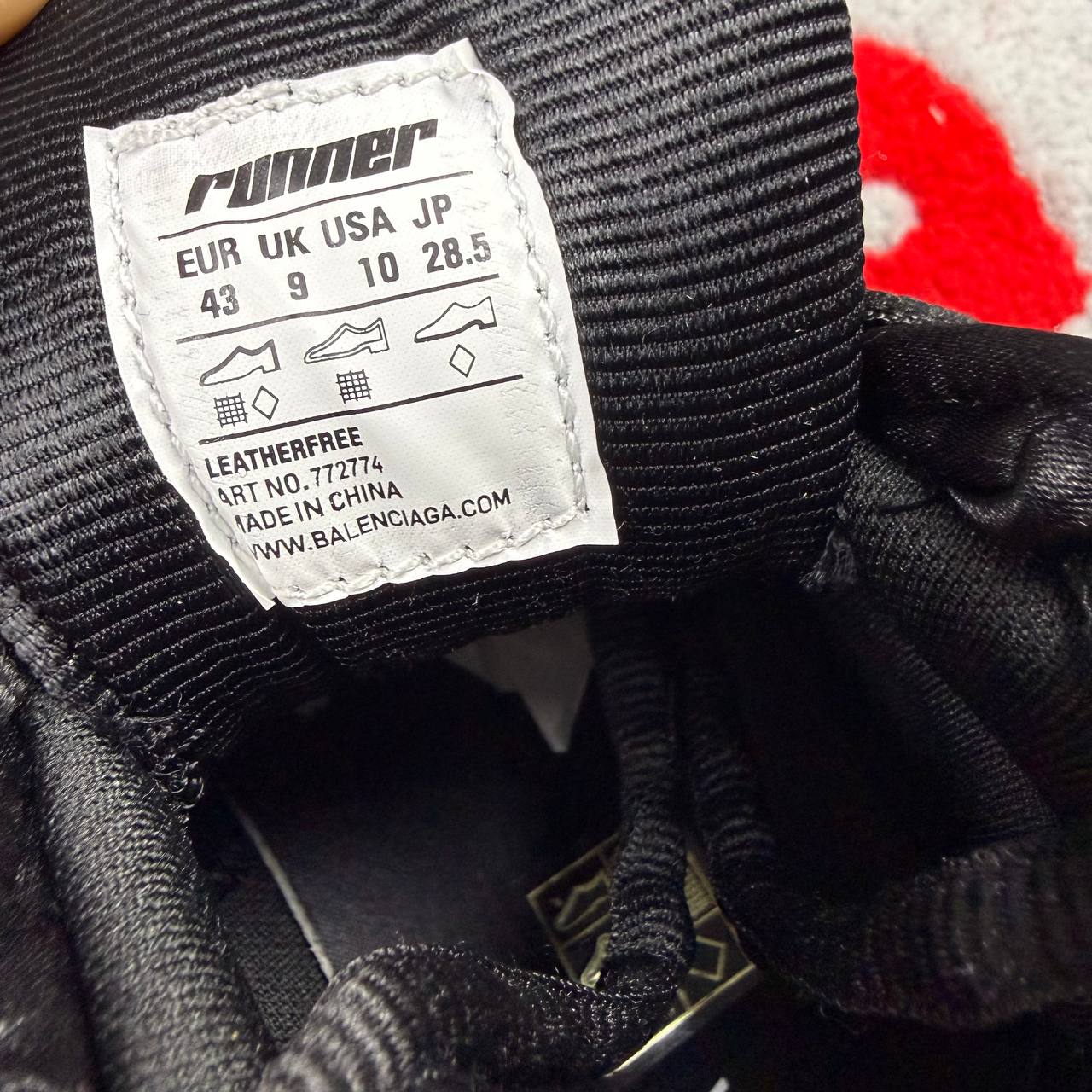 Balenciaga runner