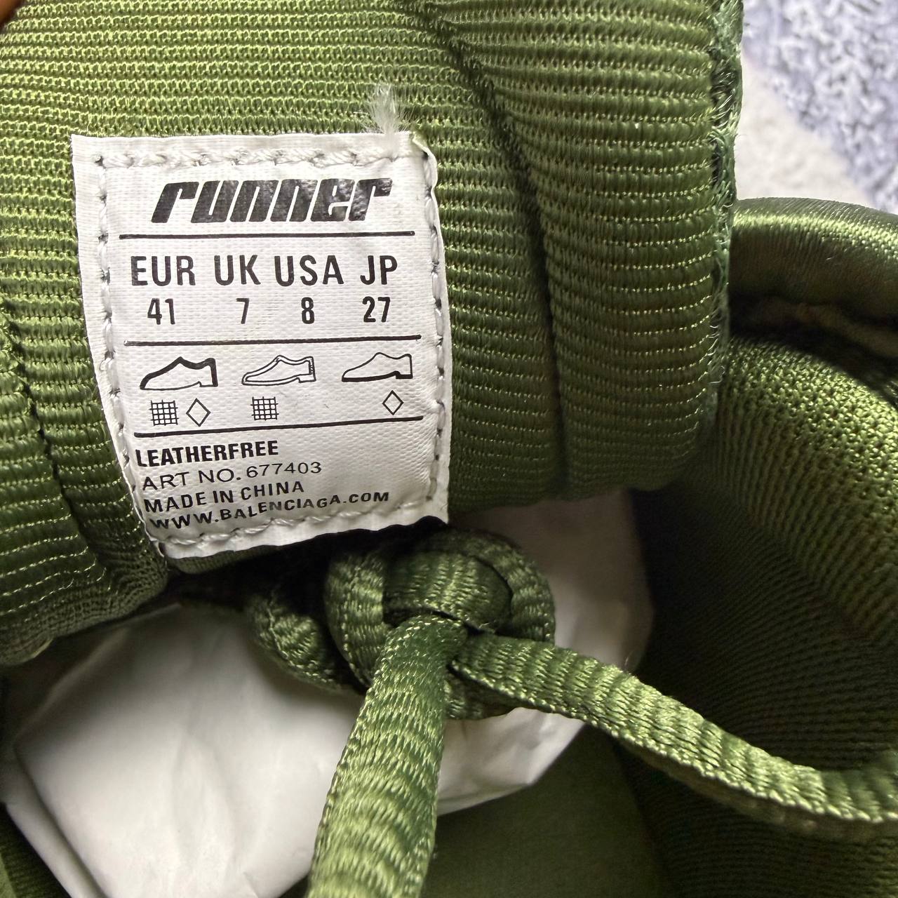 Balenciaga runner