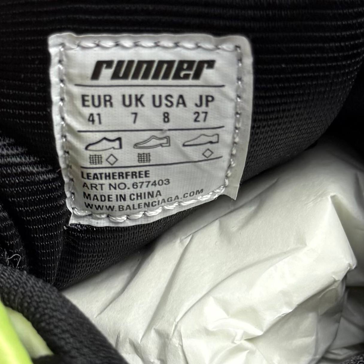 Balenciaga runner