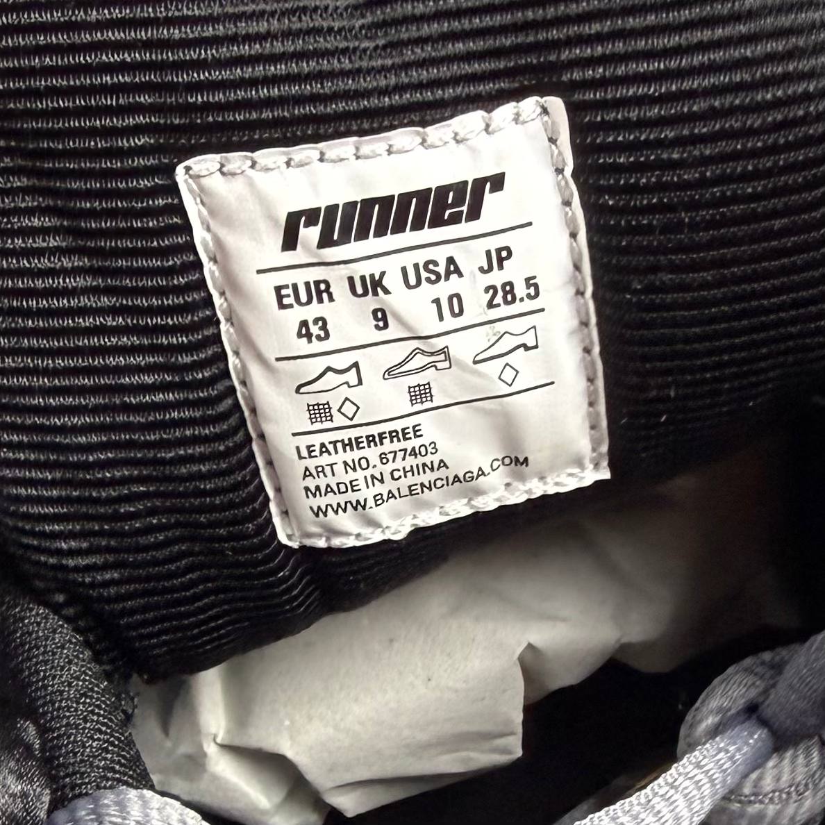 Balenciaga runner