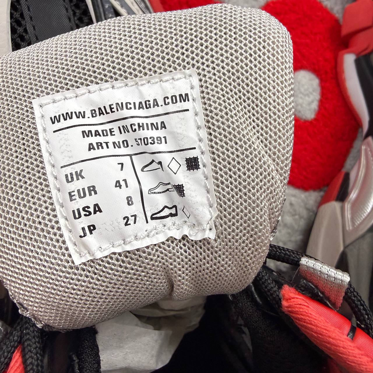 Balenciaga track 2.0
