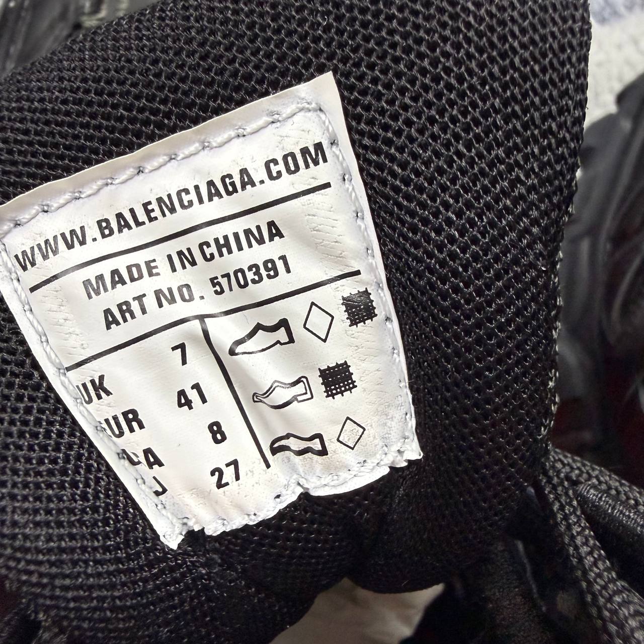 Balenciaga track 2.0