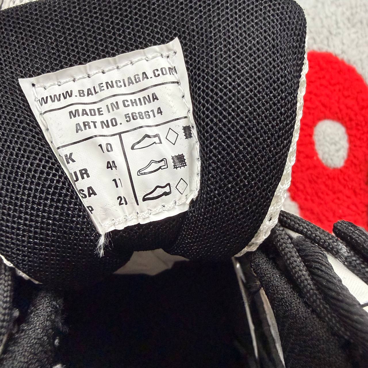 Balenciaga track 2.0