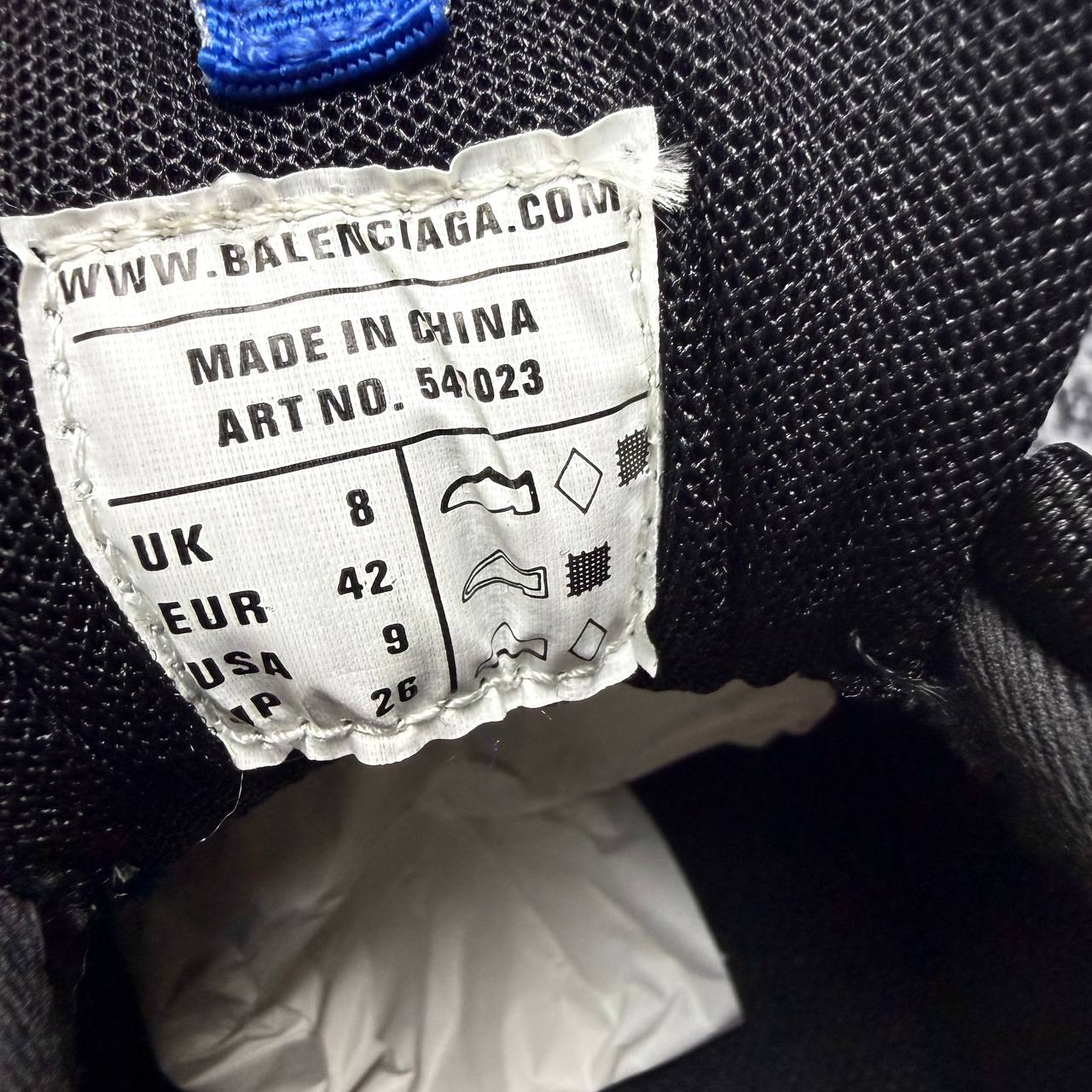 Balenciaga track