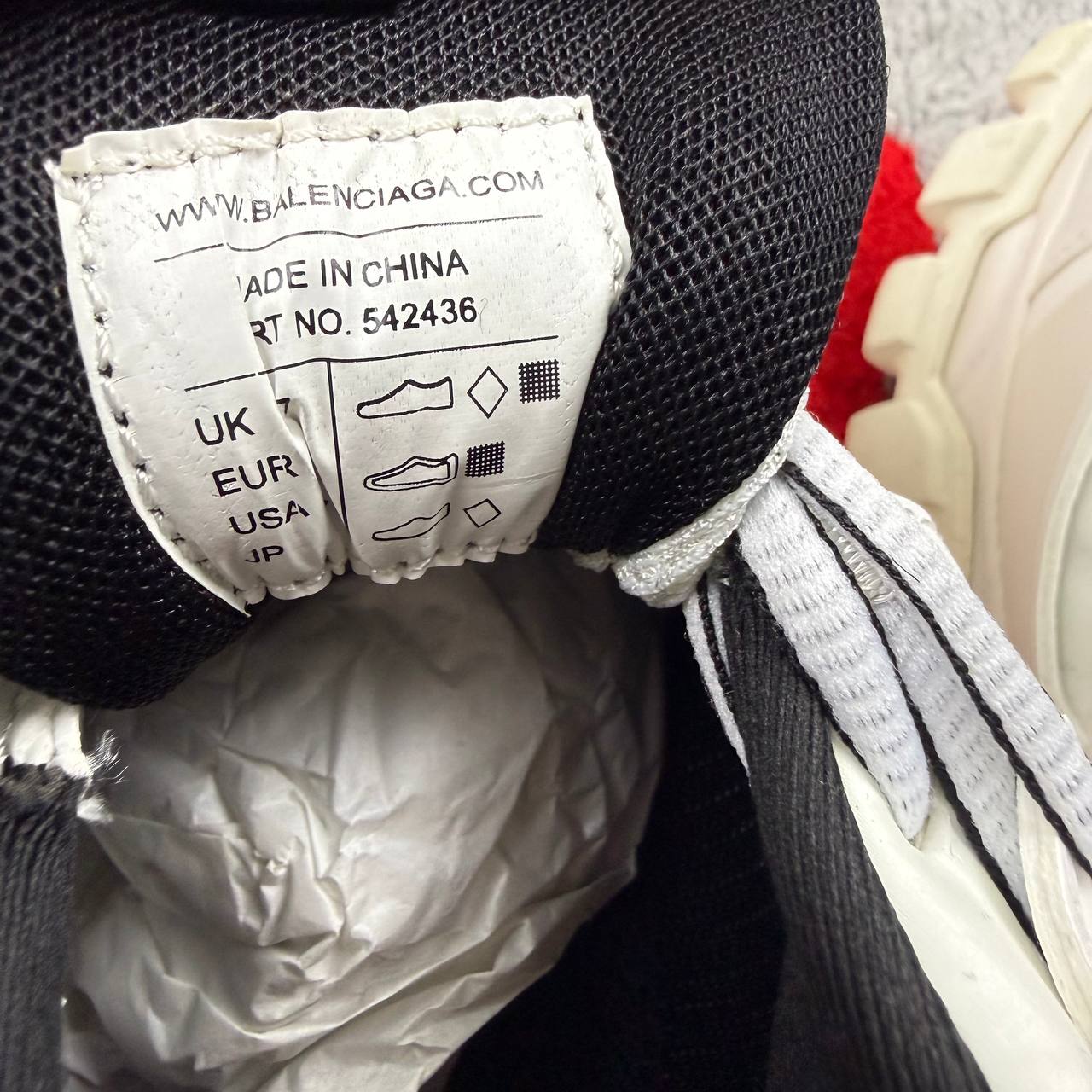 Balenciaga track