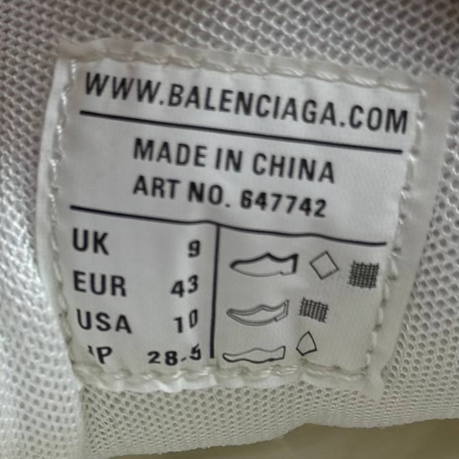 Balenciaga track