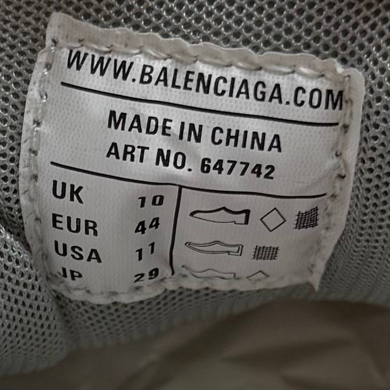 Balenciaga track