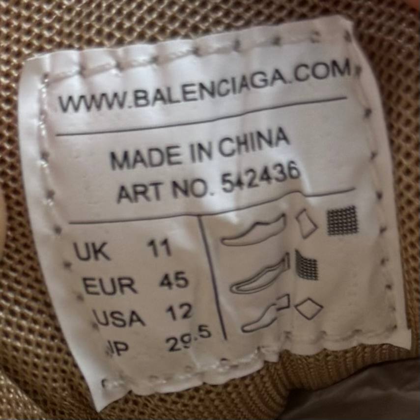 Balenciaga track