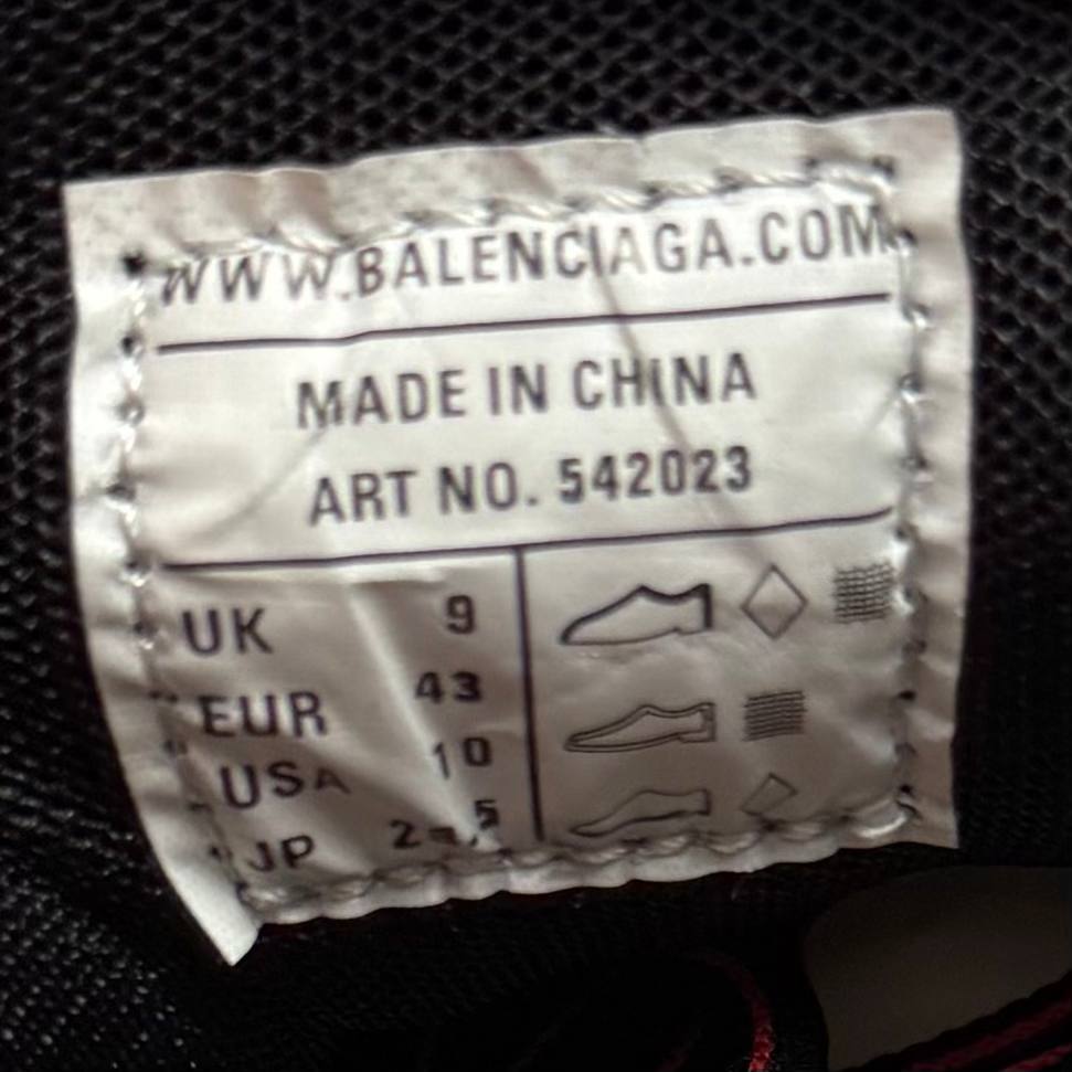 Balenciaga track