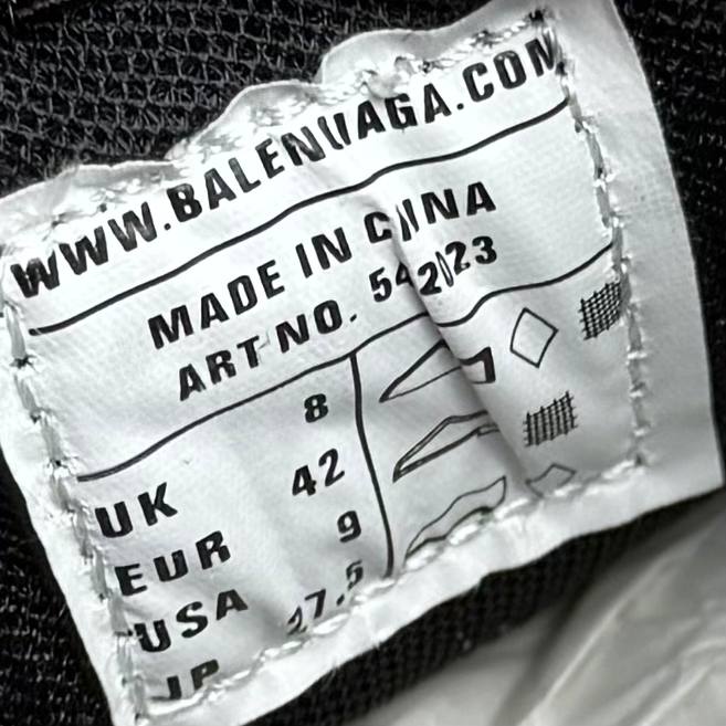 Balenciaga track