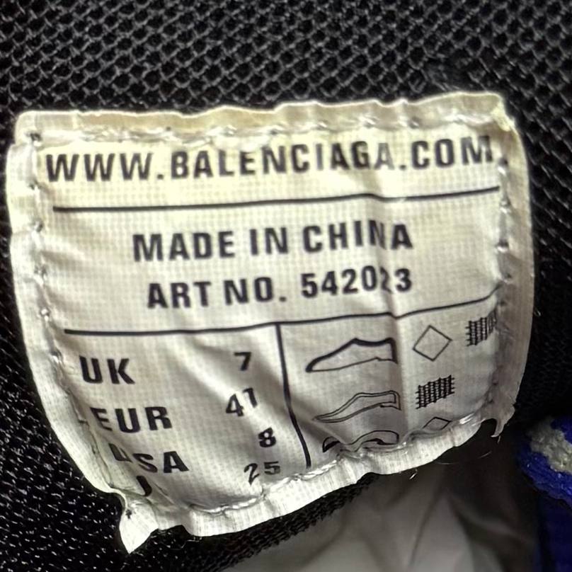 Balenciaga track