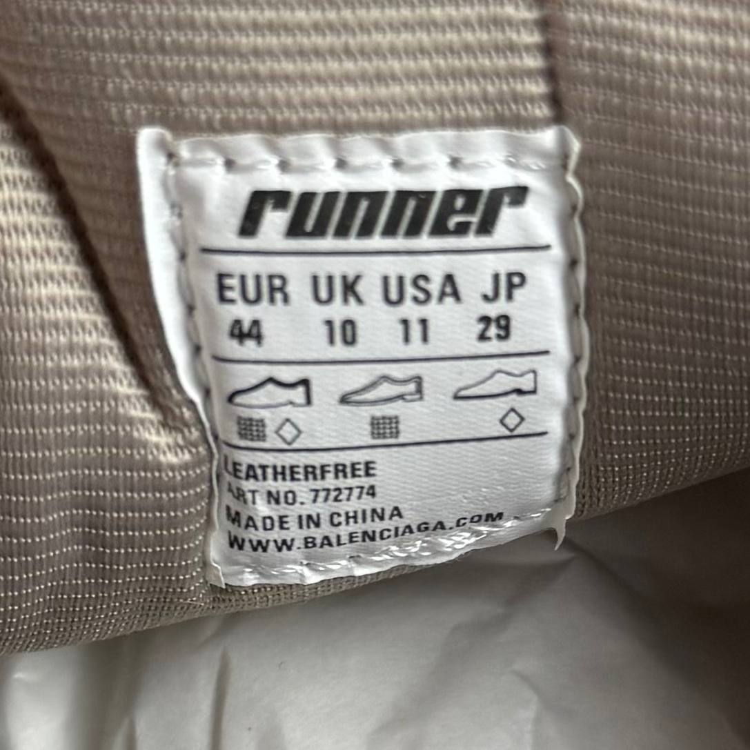 Balenciaga runner