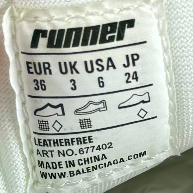 Balenciaga runner
