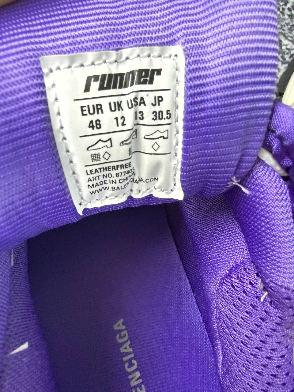 Balenciaga runner