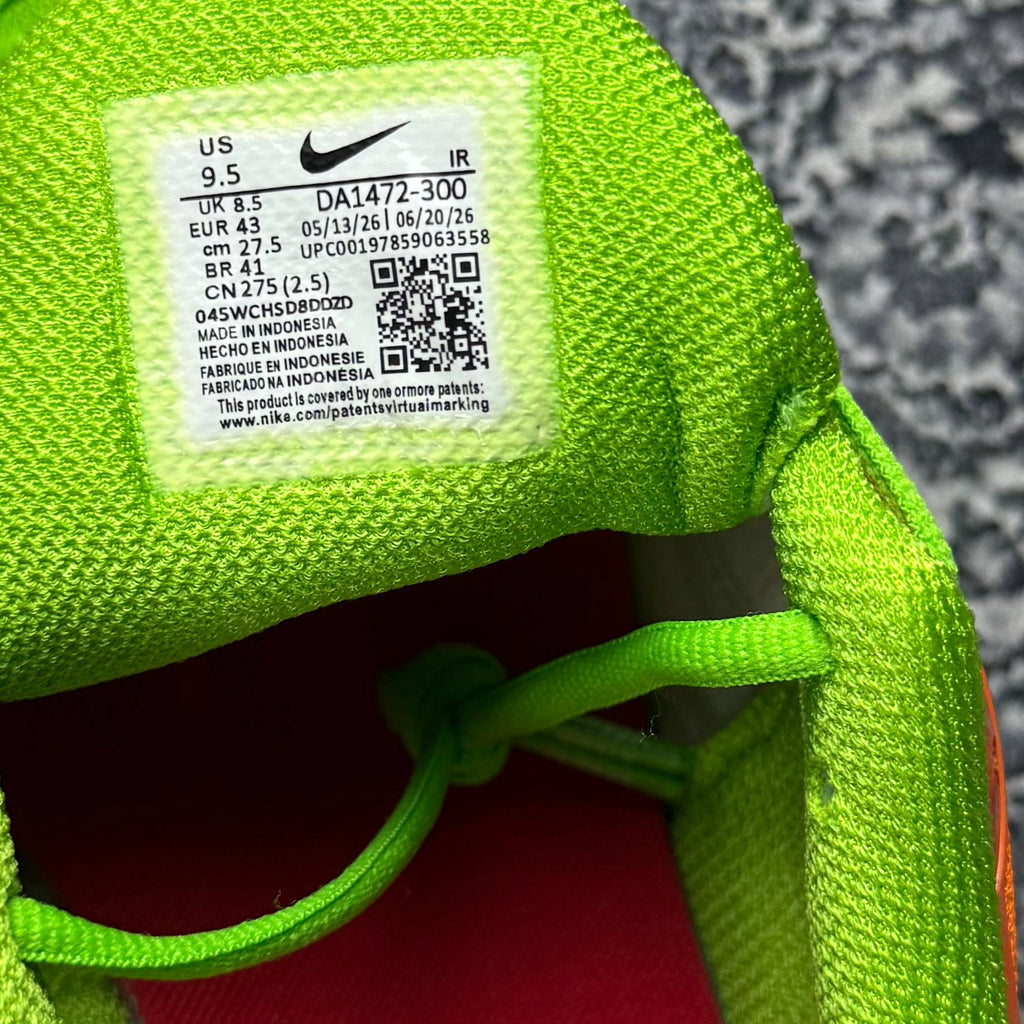 Кросівки Nike tn x supreme