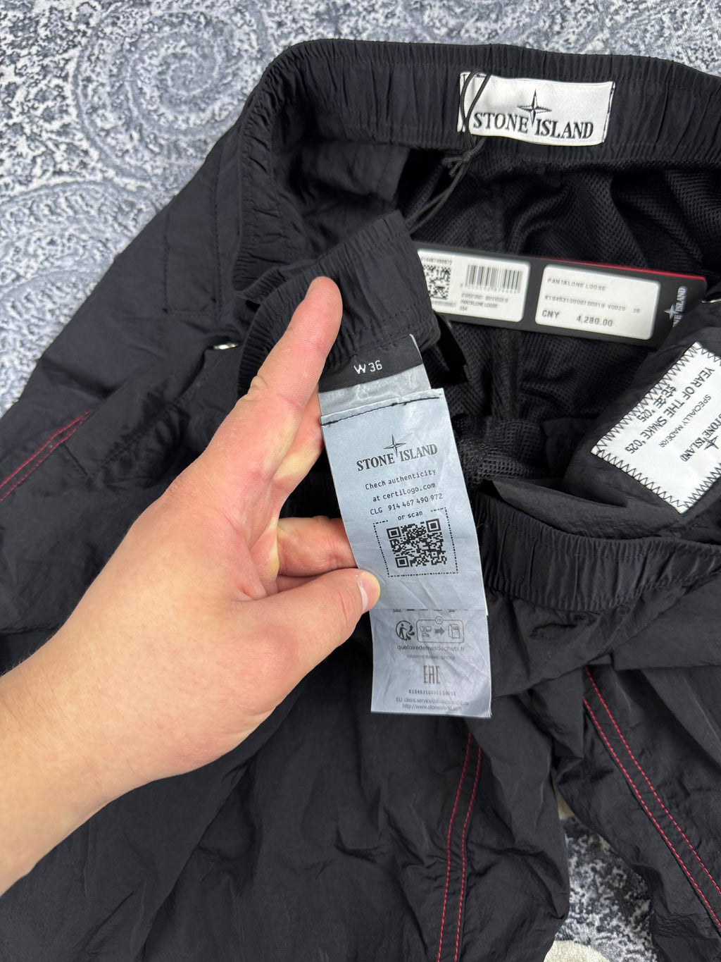 Штани Stone Island nylon
