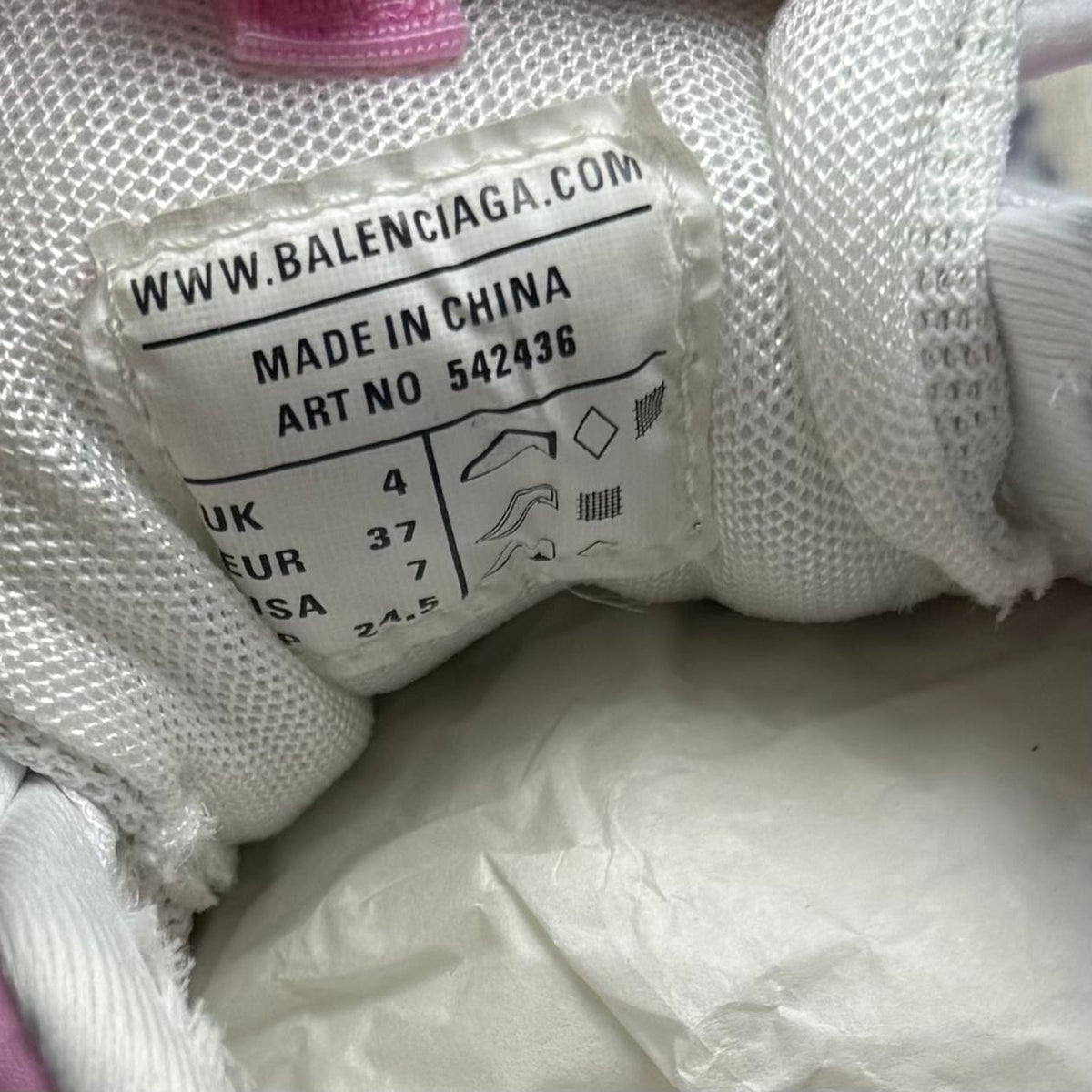 Кросівки Balenciaga Track