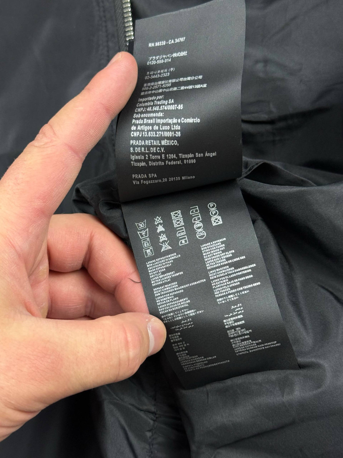 Куртка Prada Triangle Logo Nylon Jacket